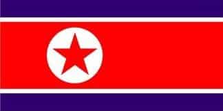 Nord-Korea ble til for 60 år siden - i 1953 - etter våpenhvilen i Korea. Helt til i mars 2013 har det vært våpenhvile mellom Nord-Korea og Sør-Korea, inntil Nord-Korea ensidig erklærte at 60 års våpenhvile nå var avbrutt, og at det heretter hersker en krigstilstand mellom nabostatene.