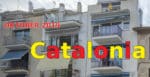 Pilegrimsveien. De aller fleste går hele veien i ett og bruker 4-6 uker totalt i spania... (del 3) 2 Catalonia 2019. I skyggen av generalstreik og opptøyer