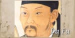 Du fu så ting nedenfra